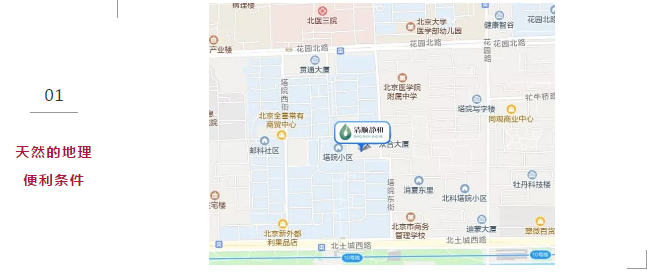 QQ截图20190814141438.png