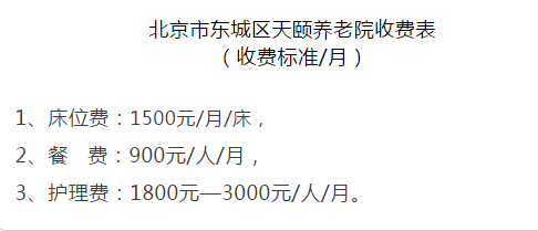 QQ截图20190827173217.png