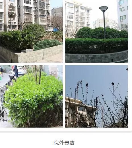 QQ截图20190827173328.png