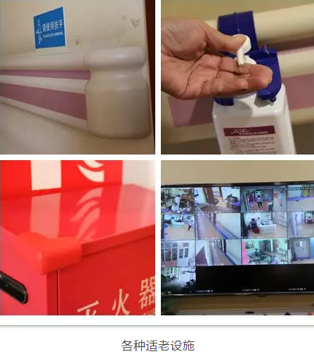QQ截图20190827173348.png