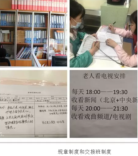 QQ截图20190827173429.png