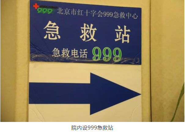 QQ截图20190829143948.png