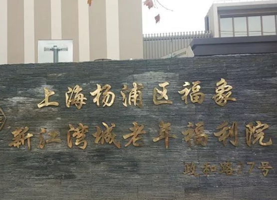 QQ截图20190831141006.png