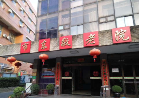 QQ截图20190831143013.png