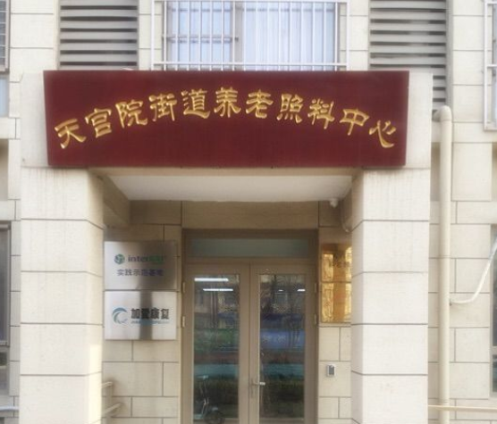 QQ截图20190831164418.png