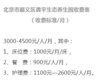 QQ截图20190903162329.png