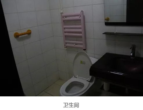 QQ截图20190903162421.png