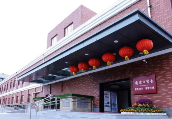 微信截图_20190904160426.png