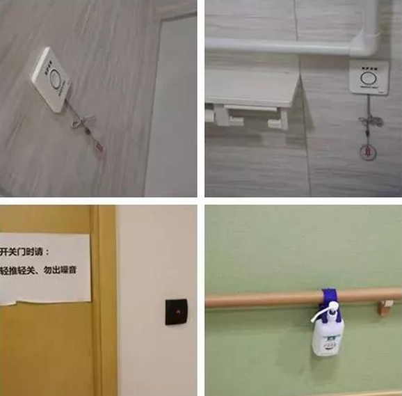 QQ截图20190904160514.png