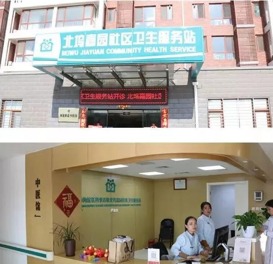 QQ截图20190904160608.png