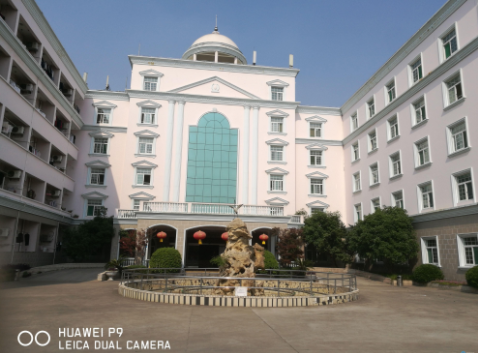QQ截图20190912160552.png