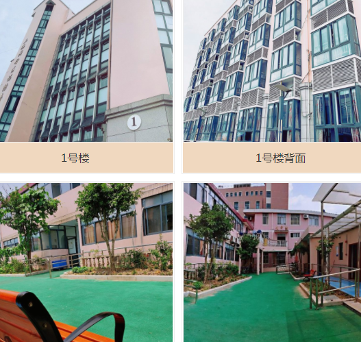 QQ截图20190912163910.png