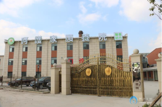QQ截图20190912170527.png