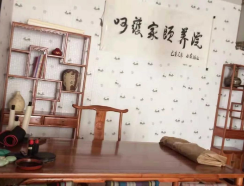 QQ截图20190912170543.png