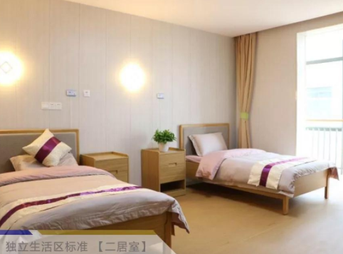 QQ截图20190912170549.png