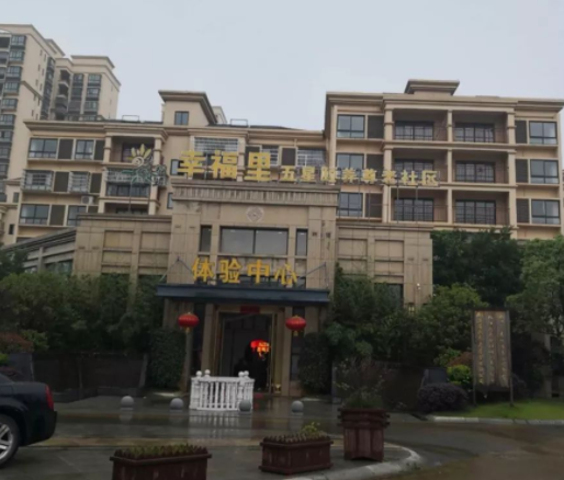 QQ截图20191026103351.png
