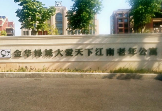 QQ截图20191112154614.png