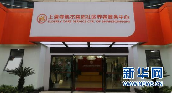 QQ截图20191114080546.png