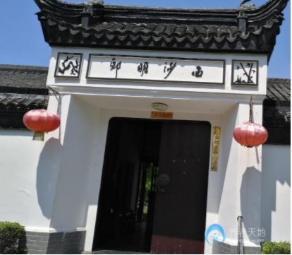 QQ截图20191114105704.png