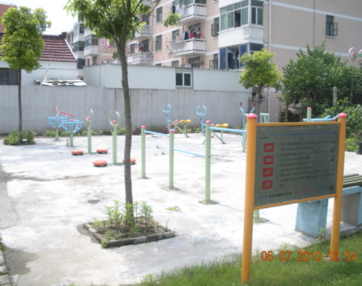 QQ截图20191118112116.png