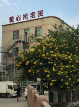 QQ截图20191127191158.png