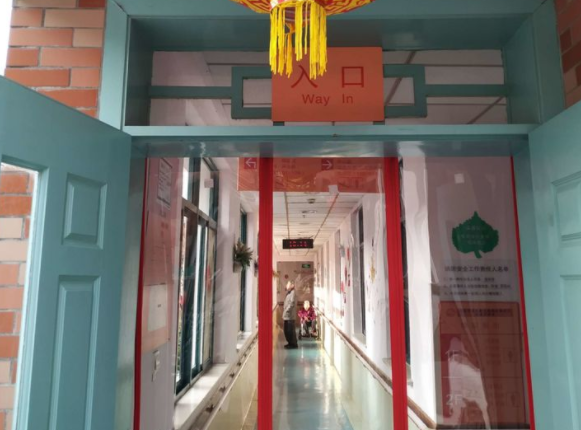 QQ截图20191129154807.png