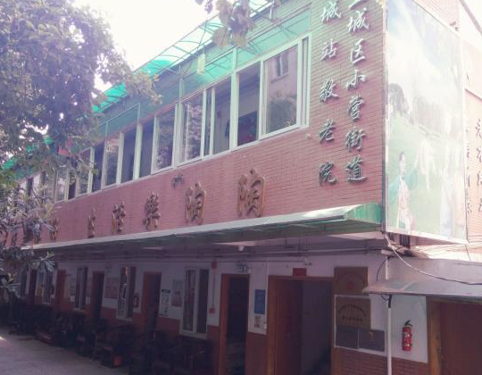 QQ截图20191206160542.png