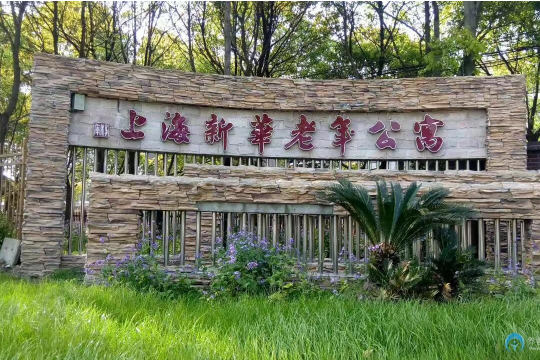 QQ截图20191219170020.png