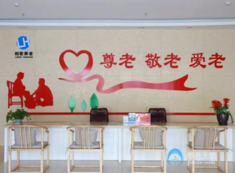 QQ截图20191223142337.png
