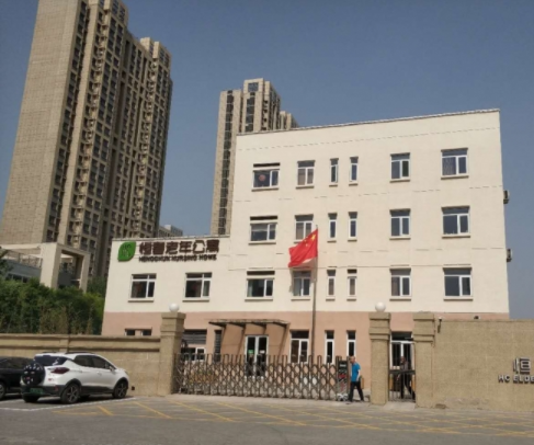 QQ截图20191224153045.png