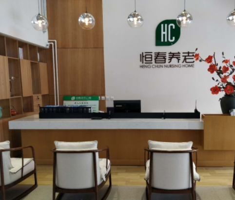 QQ截图20191224153059.png