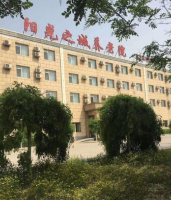 QQ截图20191224154224.png