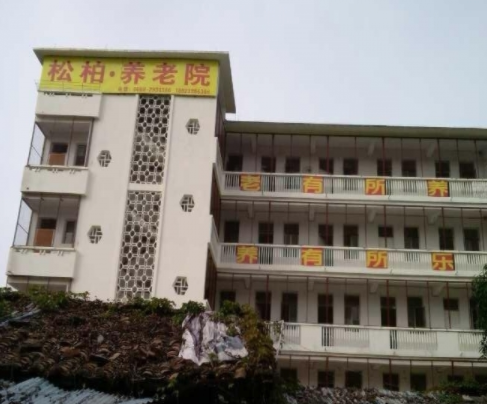 QQ截图20200116144646.png