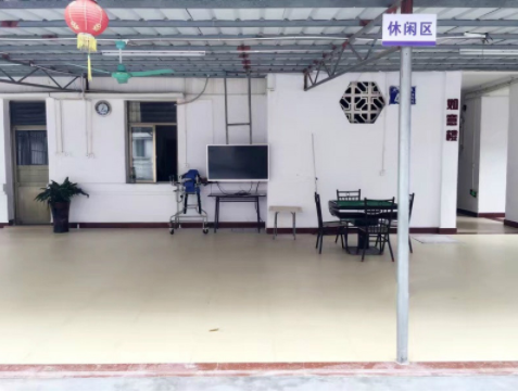QQ截图20200116145022.png