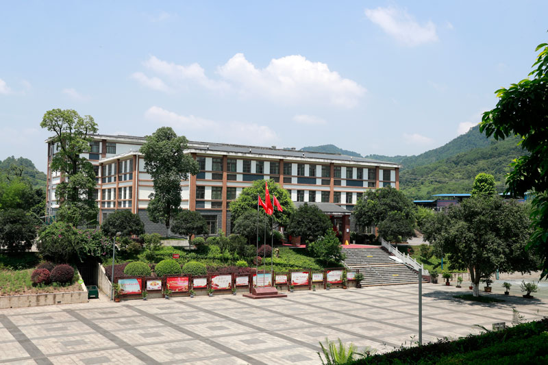 重庆养老院排名前十