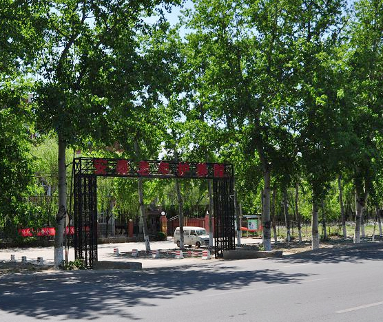 微信截图_20200213120508.png