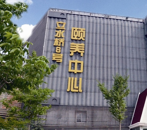 微信截图_20200213143802.png