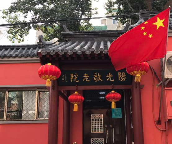 微信截图_20200213161210.png