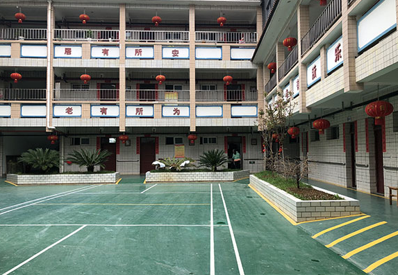 微信截图_20200220114445.png