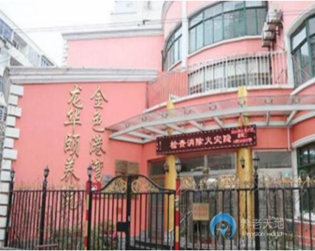 QQ截图20200227152007.png