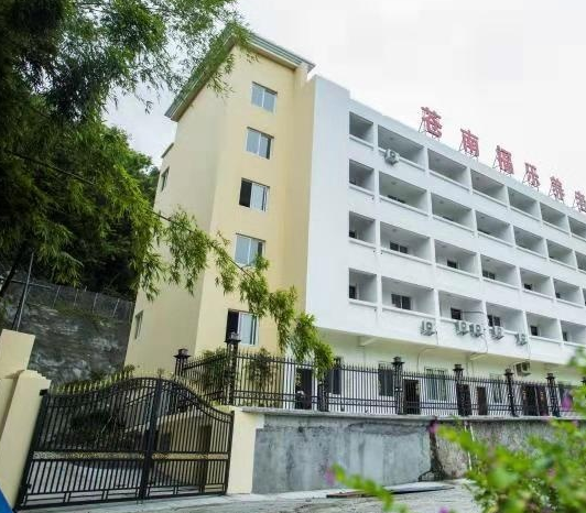 QQ截图20200305182408.png