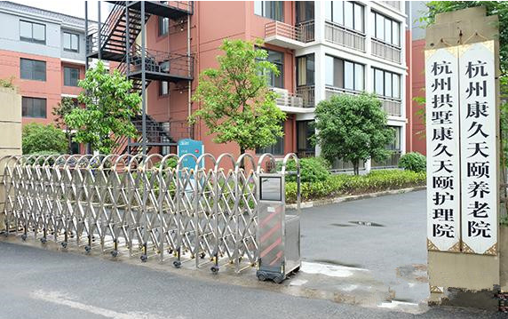 QQ截图20200306145522.png