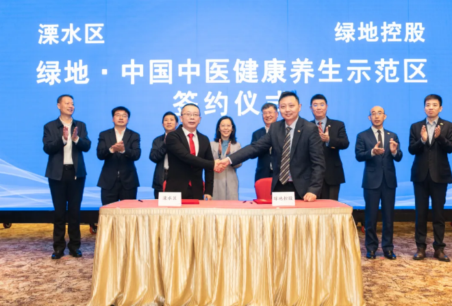 QQ截图20200327140537.png