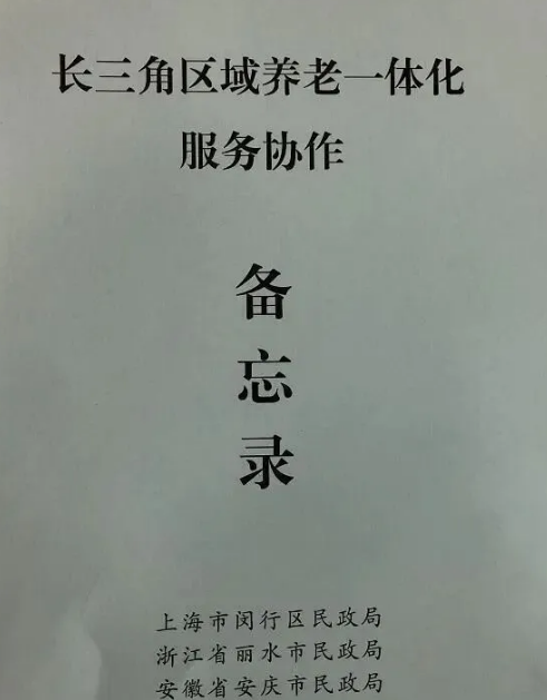 微信截图_20200329100603.png