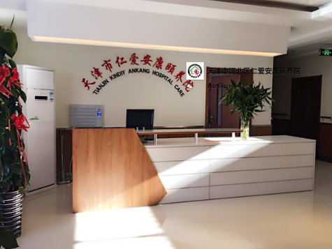 QQ截图20200505091734.png
