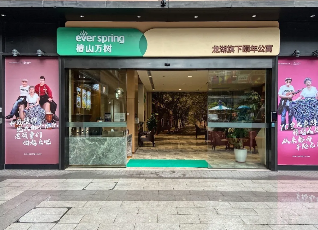 QQ截图20200509105233.png