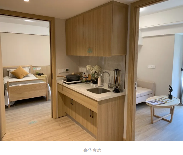 QQ截图20200509105632.png