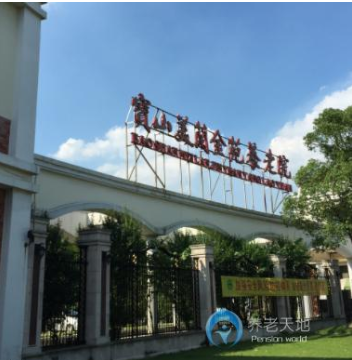 QQ截图20200511164401.png
