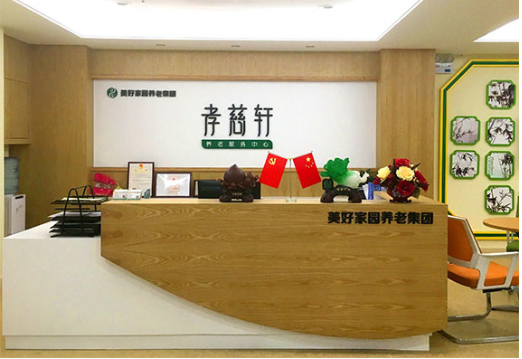 QQ截图20200606163943.png