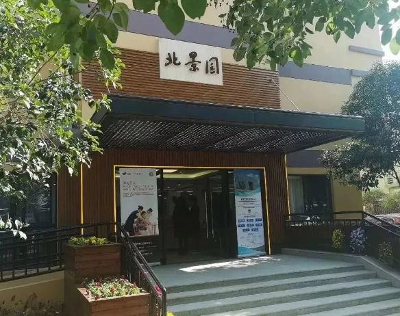QQ截图20200612091601.png